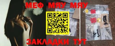 амфетамин Кумертау