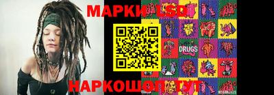 прущие грибы Кулебаки