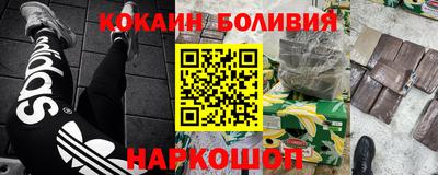 амфетамин Кумертау