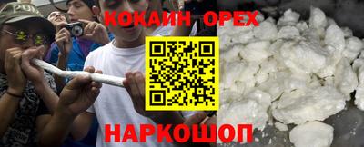 амфетамин Кумертау