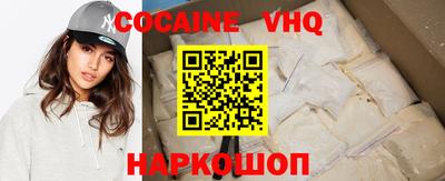 прущие грибы Кулебаки