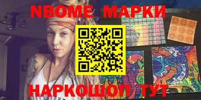 прущие грибы Кулебаки