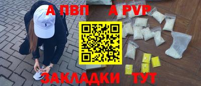 прущие грибы Кулебаки