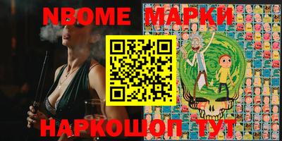 прущие грибы Кулебаки