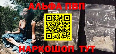 2c-b Кунгур