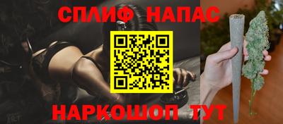 амфетамин Кумертау
