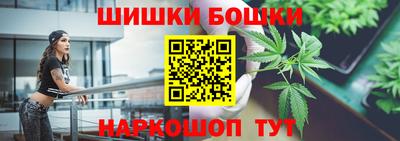 прущие грибы Кулебаки