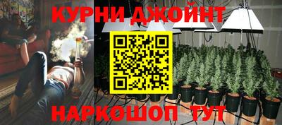 амфетамин Кумертау