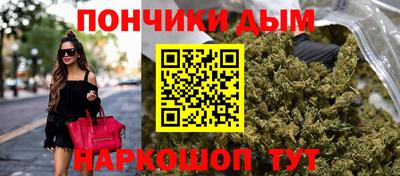 амфетамин Кумертау