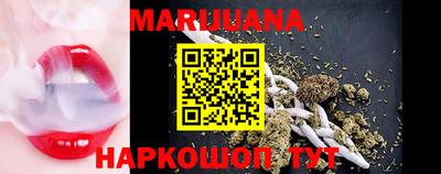 прущие грибы Кулебаки