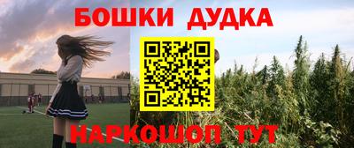 прущие грибы Кулебаки
