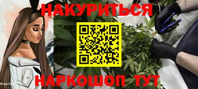 амфетамин Кумертау