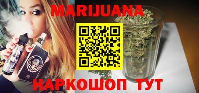 2c-b Кунгур