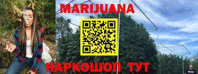 прущие грибы Кулебаки