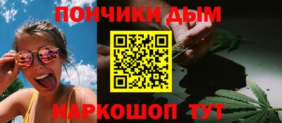 прущие грибы Кулебаки