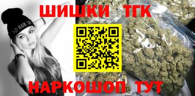 2c-b Кунгур