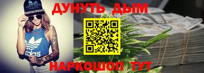 прущие грибы Кулебаки