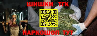 прущие грибы Кулебаки