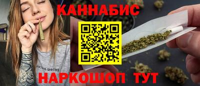 прущие грибы Кулебаки