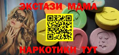 прущие грибы Кулебаки