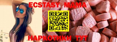 амфетамин Кумертау
