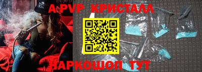 амфетамин Кумертау