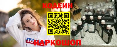 амфетамин Кумертау