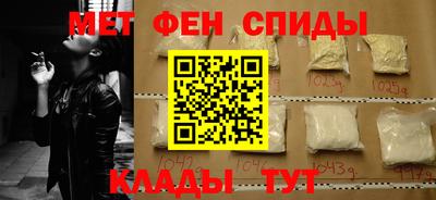 2c-b Кунгур
