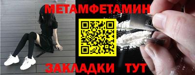 прущие грибы Кулебаки