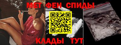 2c-b Кунгур