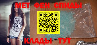 прущие грибы Кулебаки