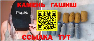 амфетамин Кумертау
