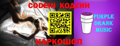 амфетамин Кумертау