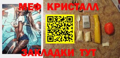 прущие грибы Кулебаки