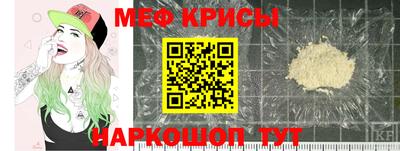 2c-b Кунгур