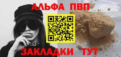 2c-b Кунгур