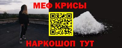 амфетамин Кумертау