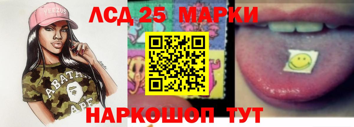 Бугуруслан  ссылка на мегу ссылки  ЛСД экстази ecstasy  Вход с VPN  LSD-25 экстази кислота 