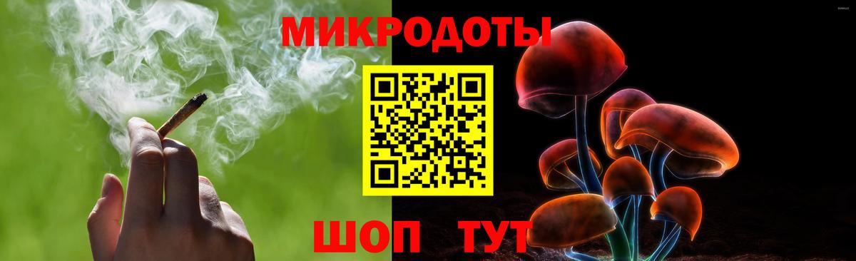 Галлюциногенные грибы Psilocybe  Галлюциногенные грибы Psilocybine cubensis  Бугуруслан  Вход с VPN 